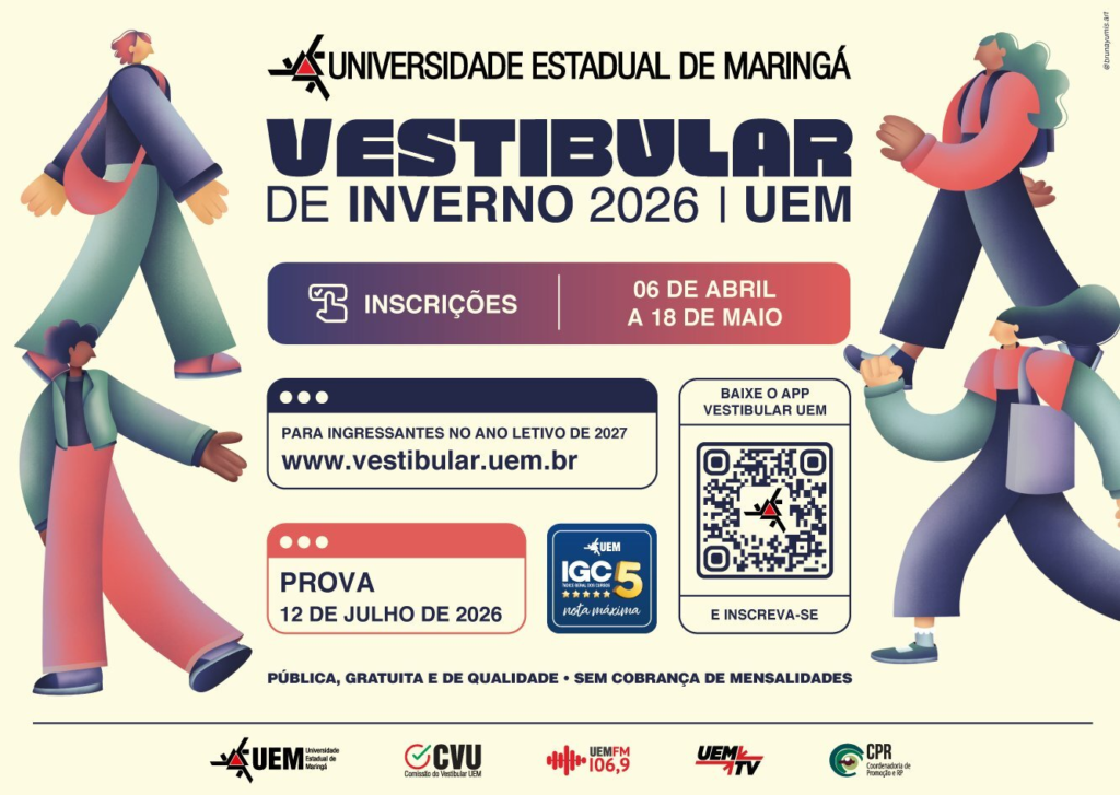 uem
